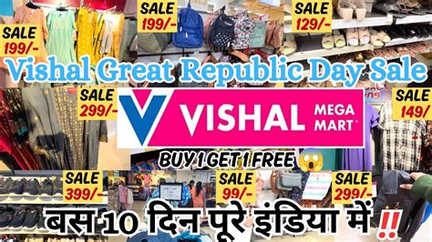 vishal mega mart mall|Vishal Mega Mart Offers Today .